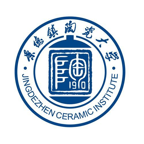 景德鎮陶瓷大學